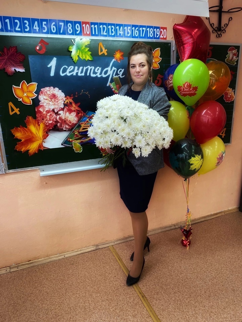 Попова Светлана Валерьевна.