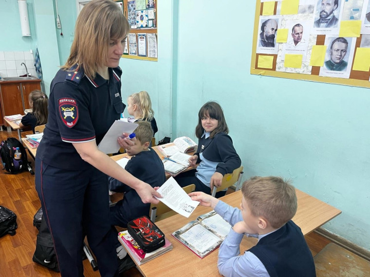 Профилактические мероприятия.