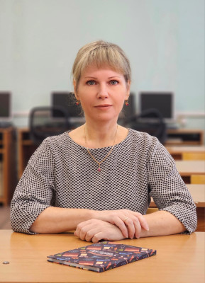 Осипова Юнна Николаевна Осипова Юнна Николаевна