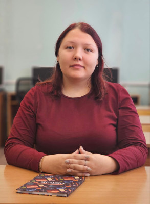 Тимофеева Диана Сергеевна Тимофеева Диана Сергеевна